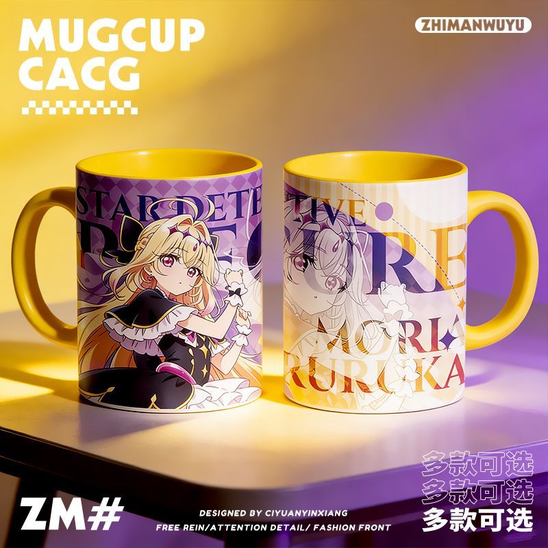 Home Office Work - Keramikbecher Wohnaccessoires Anime Star Detective Precure!
