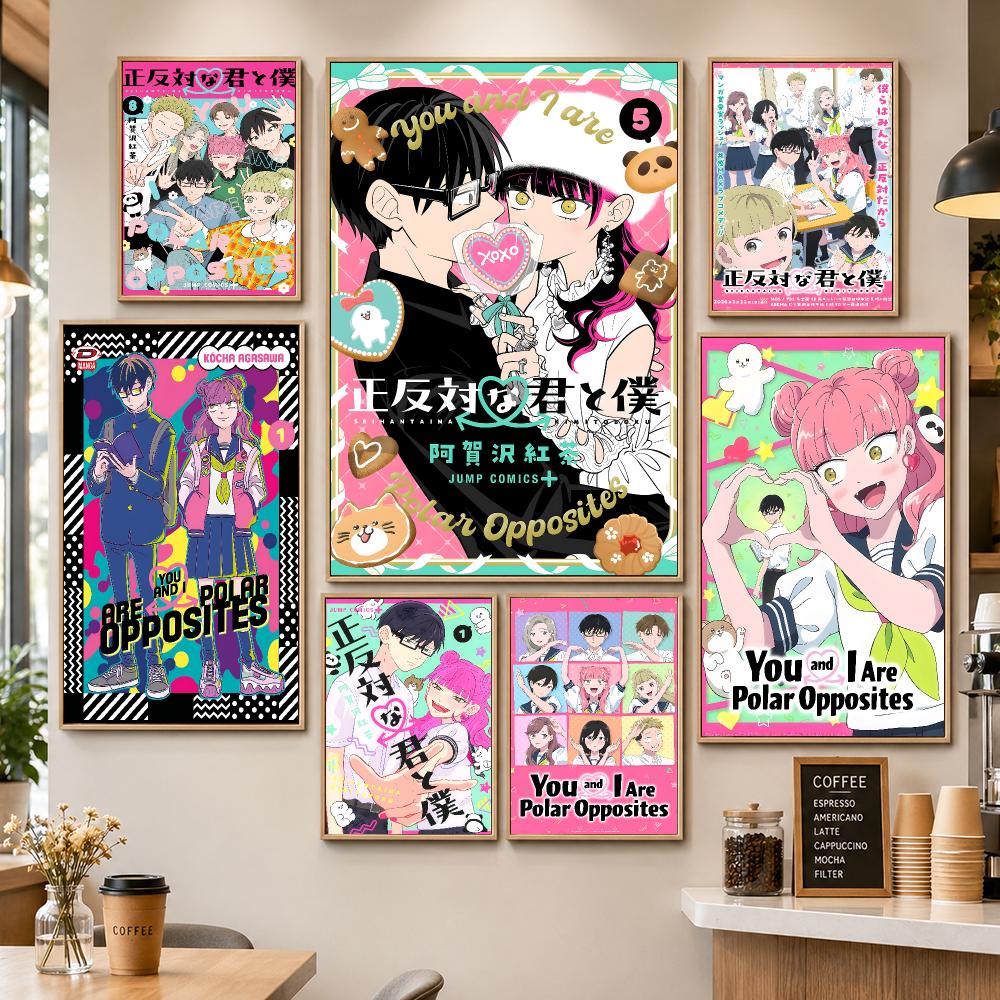 Home Office Romance Manga - Du und ich sind polar gegensätzlich