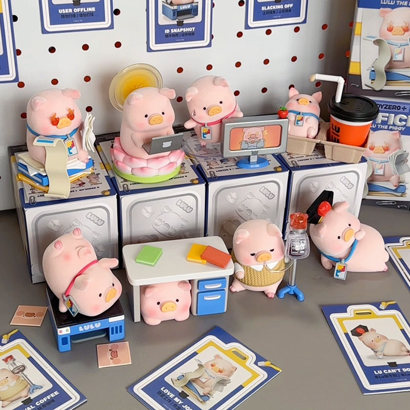 Home Office Work - Lulu Die Schweinchen-Büro-Serie Blindbox Lulu Actionfigur