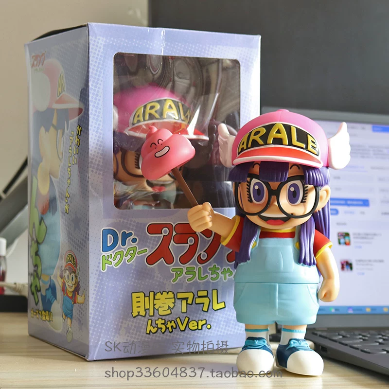 Home Office Romance Manga - Dr. Slump Arale PVC-Figur, Anime-Sammlermodell, Desktop-Dekoration,