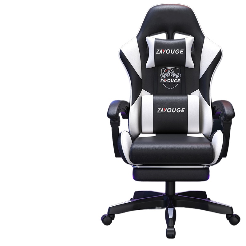Gaming-Stuhl für PC, Büro und  – Home Office Work Bewertung und Preis