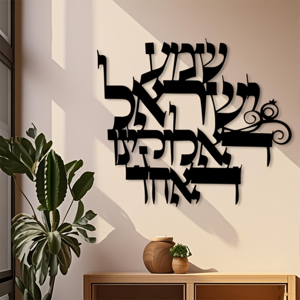 CIFBUY Eisen-Wandkunst, elegan – Home Office Studio Bewertung und Preis