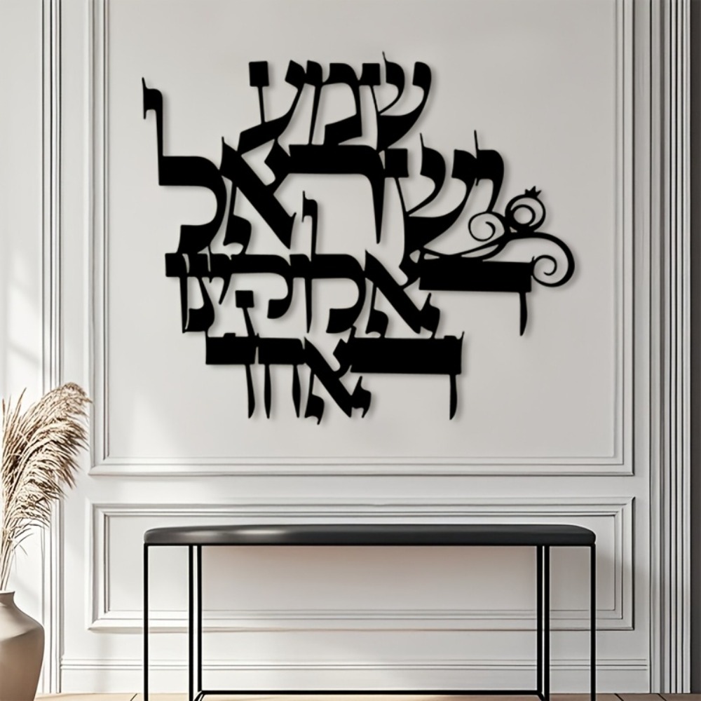 CIFBUY Eisen-Wandkunst, elegan – Home Office Studio Bewertung und Preis