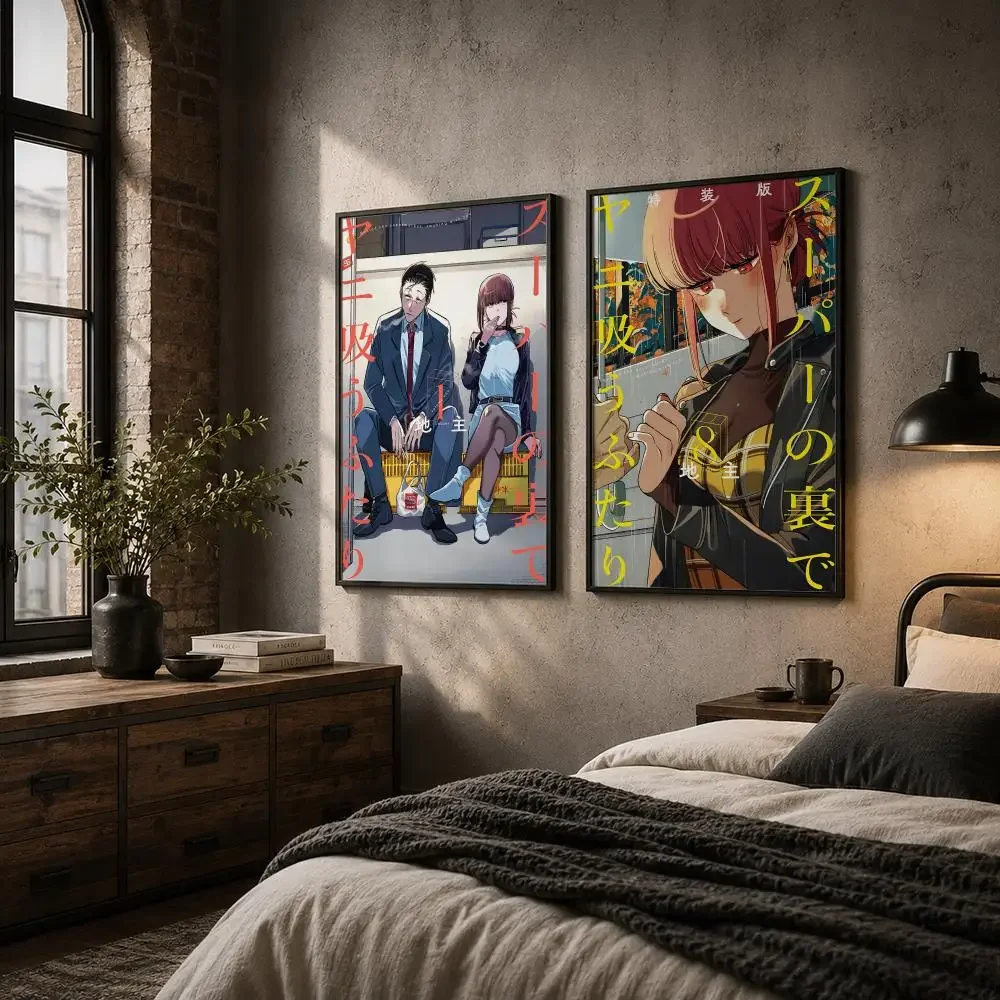 Romantische Manga-Poster: „S-S – Home Office Romance Manga Bewertung und Preis