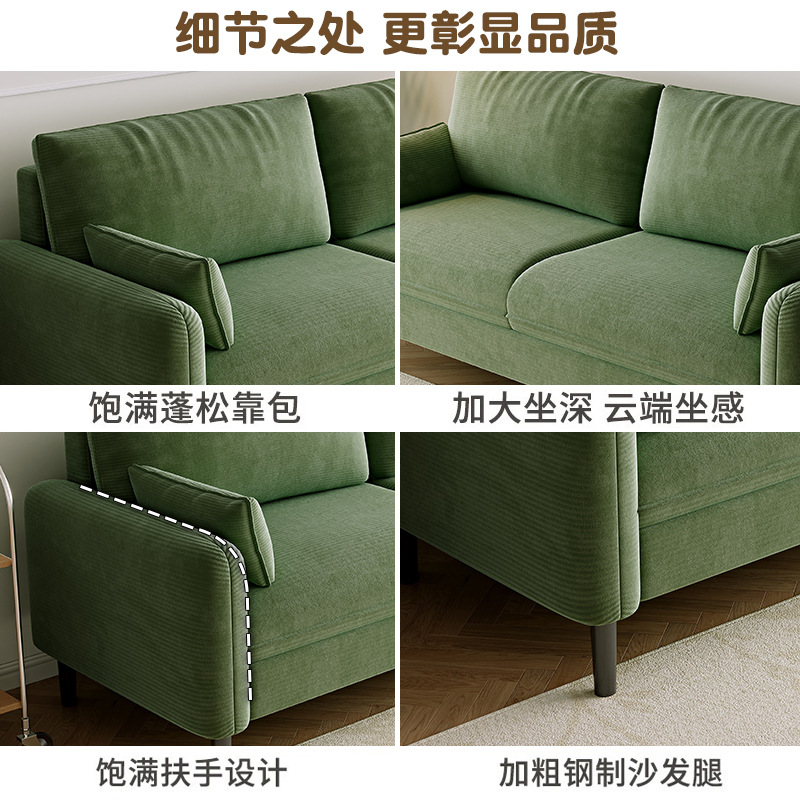 Stoffsofa Wohnzimmer Doppel- o – Home Office News Bewertung und Preis