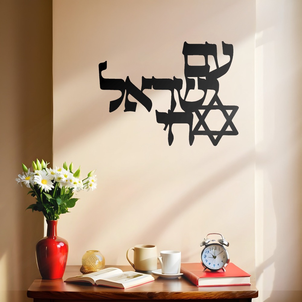 CIFBUY Eisen-Wandkunst, laserg – Home Office Decor Bewertung und Preis