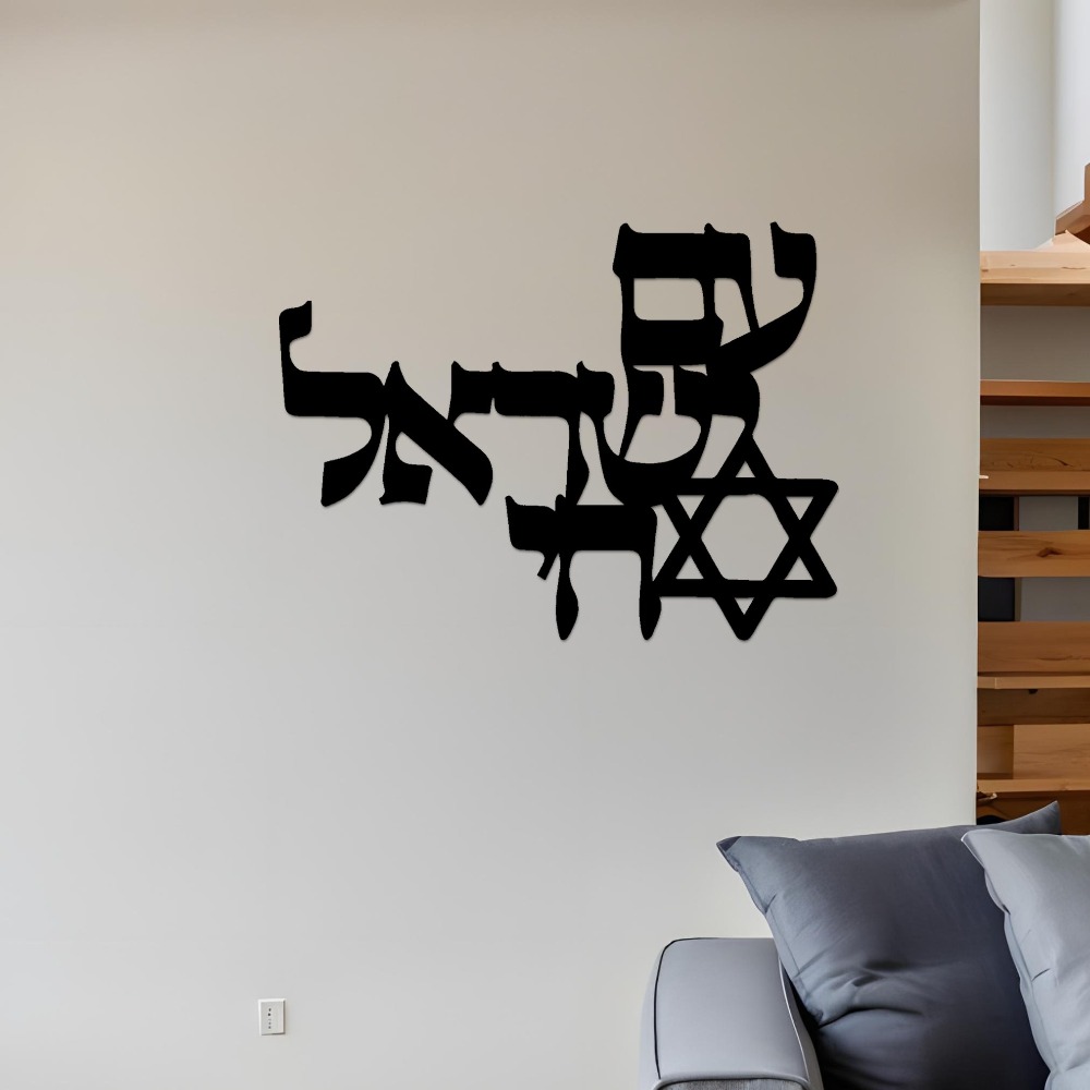 CIFBUY Eisen-Wandkunst, laserg – Home Office Decor Bewertung und Preis