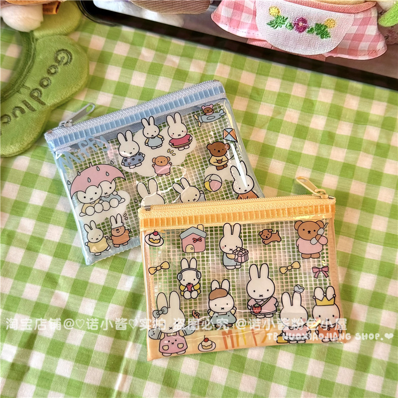 Kawaii Miffy Niedliche Gittert – Home Office Login Bewertung und Preis