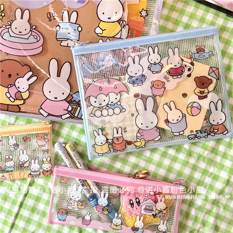 Kawaii Miffy Niedliche Gittert – Home Office Login Bewertung und Preis