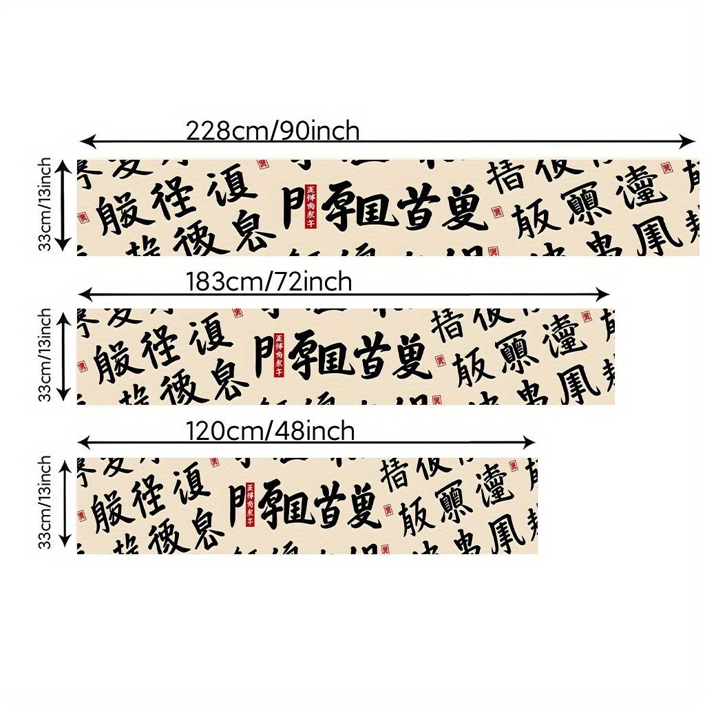 1 Stück chinesischer Kalligrap – Home Office News Bewertung und Preis