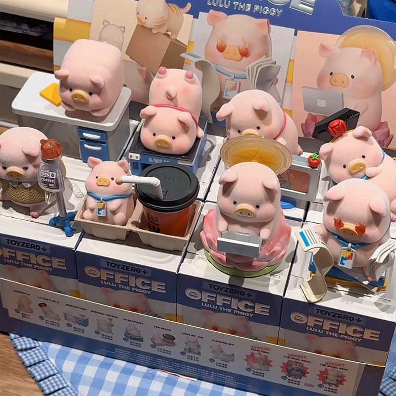 Lulu Die Schweinchen-Büro-Seri – Home Office Work Bewertung und Preis