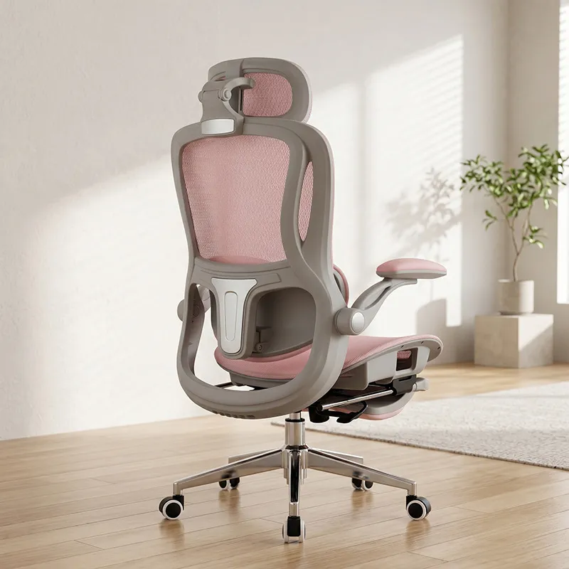 Ergonomischer Damen-Computerst – Home Office Work Bewertung und Preis