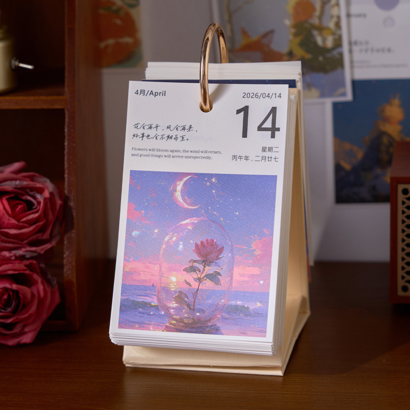 2026 Schreibtischkalender 365  – Home Office 365 Bewertung und Preis