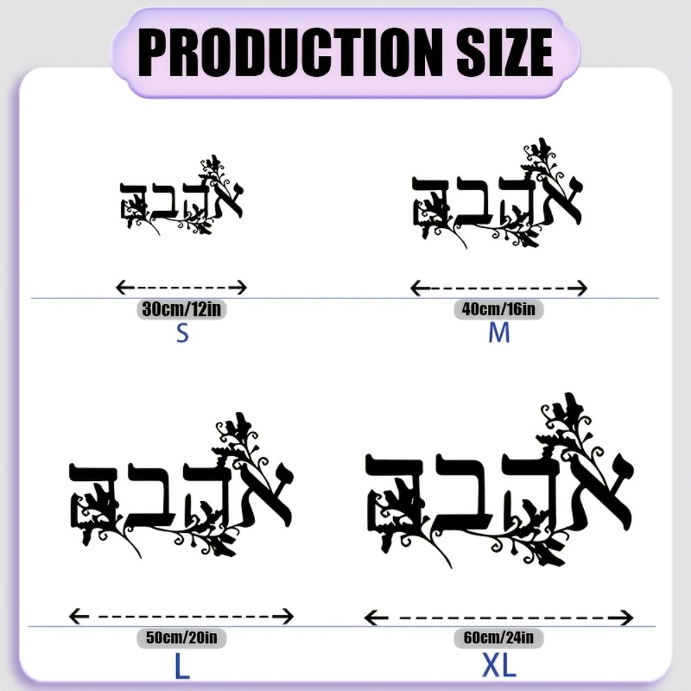 CIFBUY Hebräisches Alphabet Me – Home Office Decor Bewertung und Preis