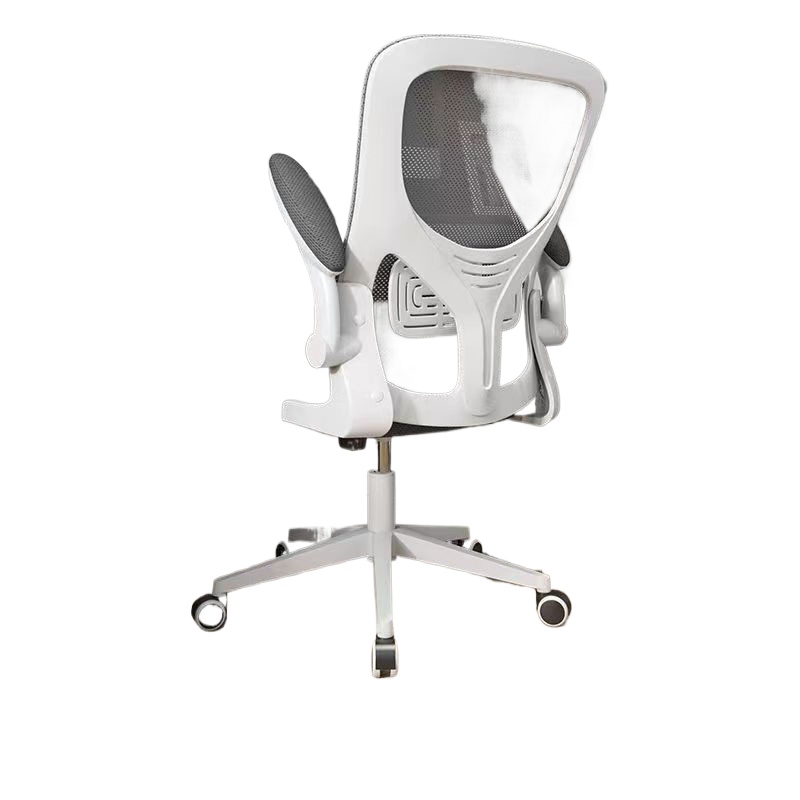 Ergonomischer Gaming-Stuhl für – Home Office Work Bewertung und Preis